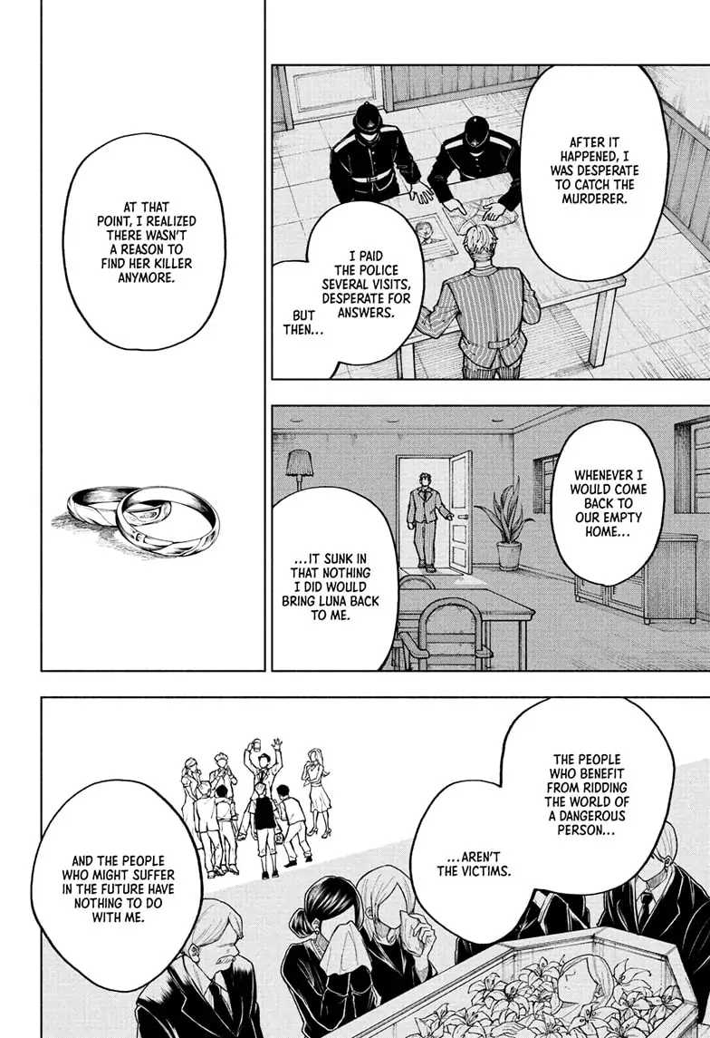 Read Fabricant 100 (en) Manga Online