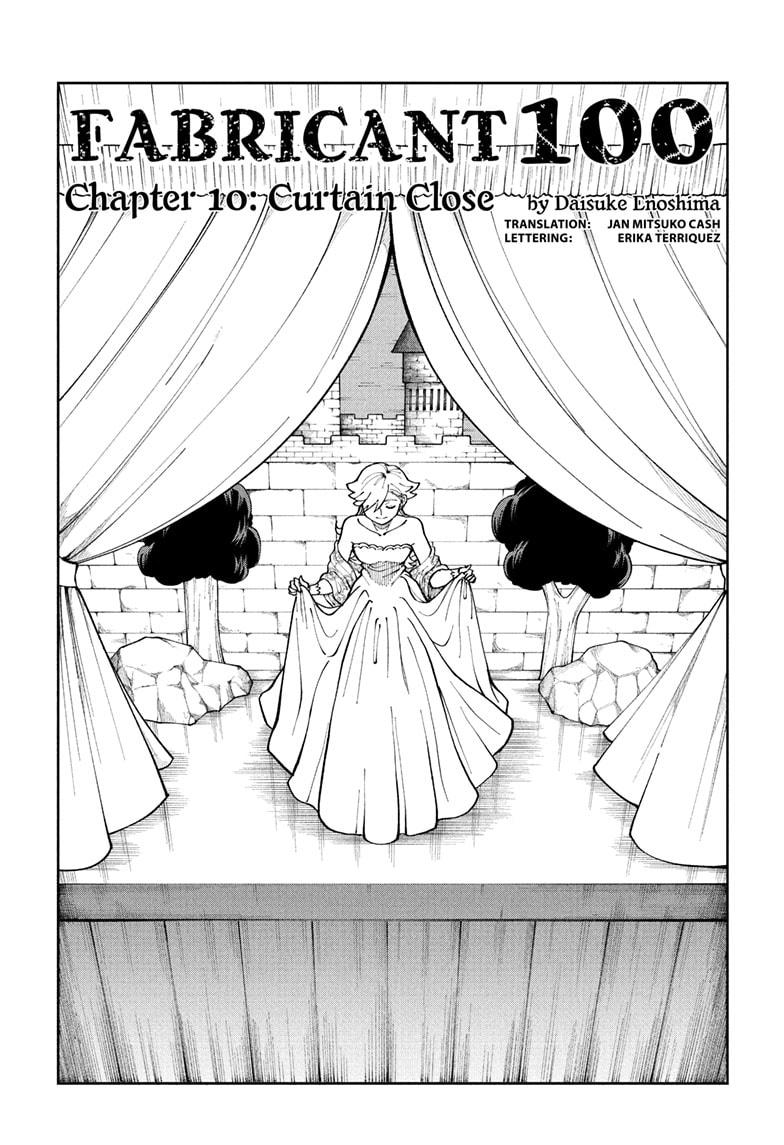 Read Fabricant 100 (en) Manga Online