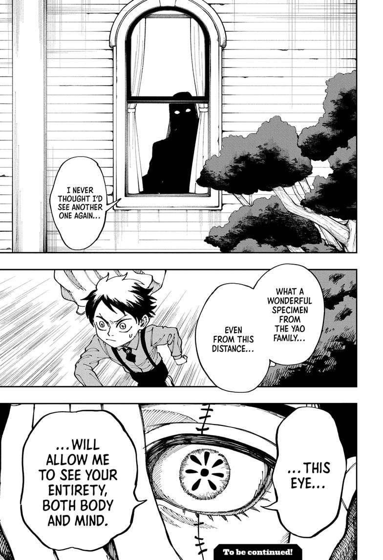 Read Fabricant 100 (en) Manga Online