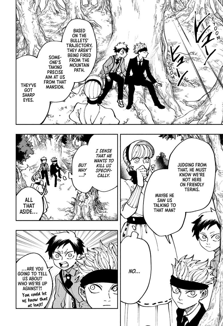 Read Fabricant 100 (en) Manga Online