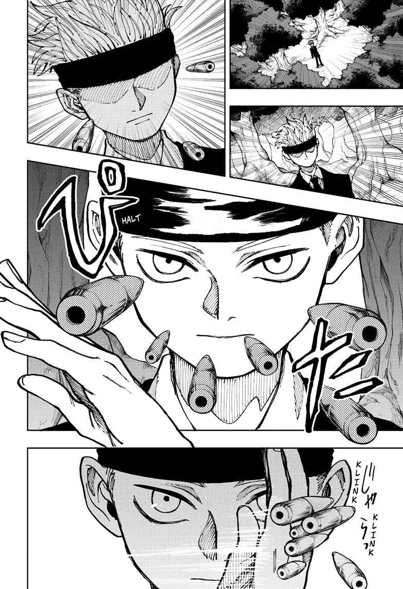 Read Fabricant 100 (en) Manga Online