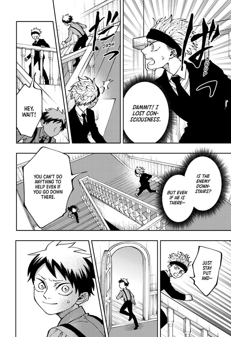 Read Fabricant 100 (en) Manga Online