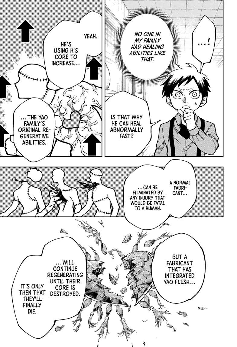 Read Fabricant 100 (en) Manga Online