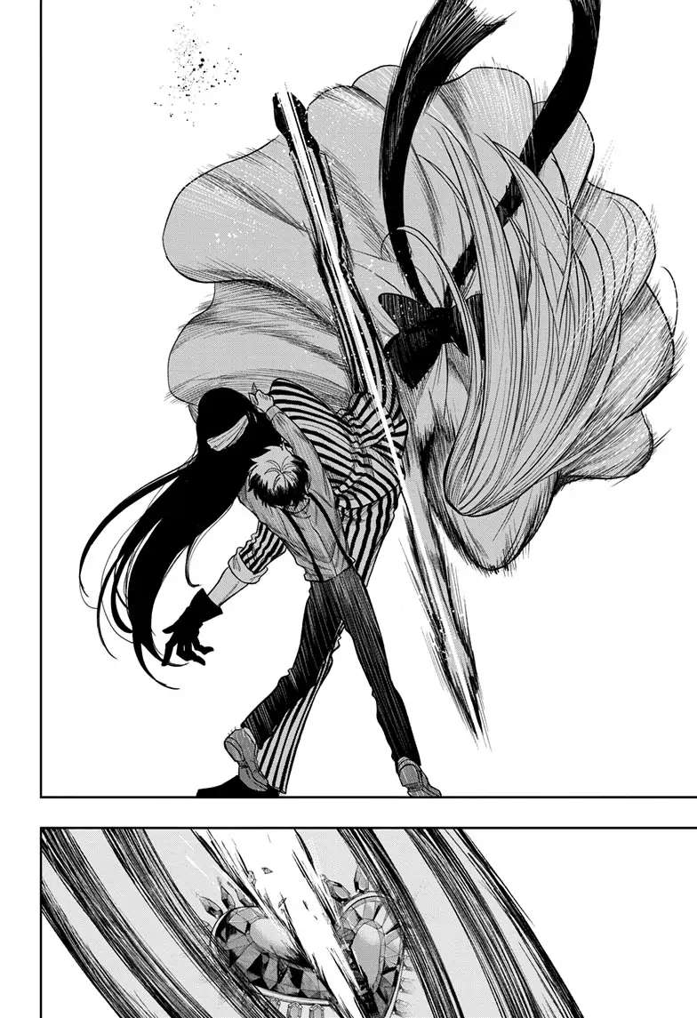 Read Fabricant 100 (en) Manga Online