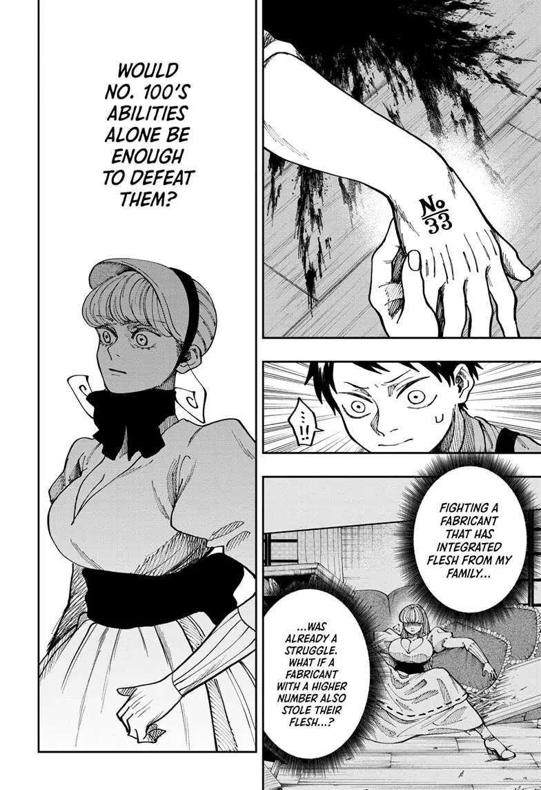 Read Fabricant 100 (en) Manga Online