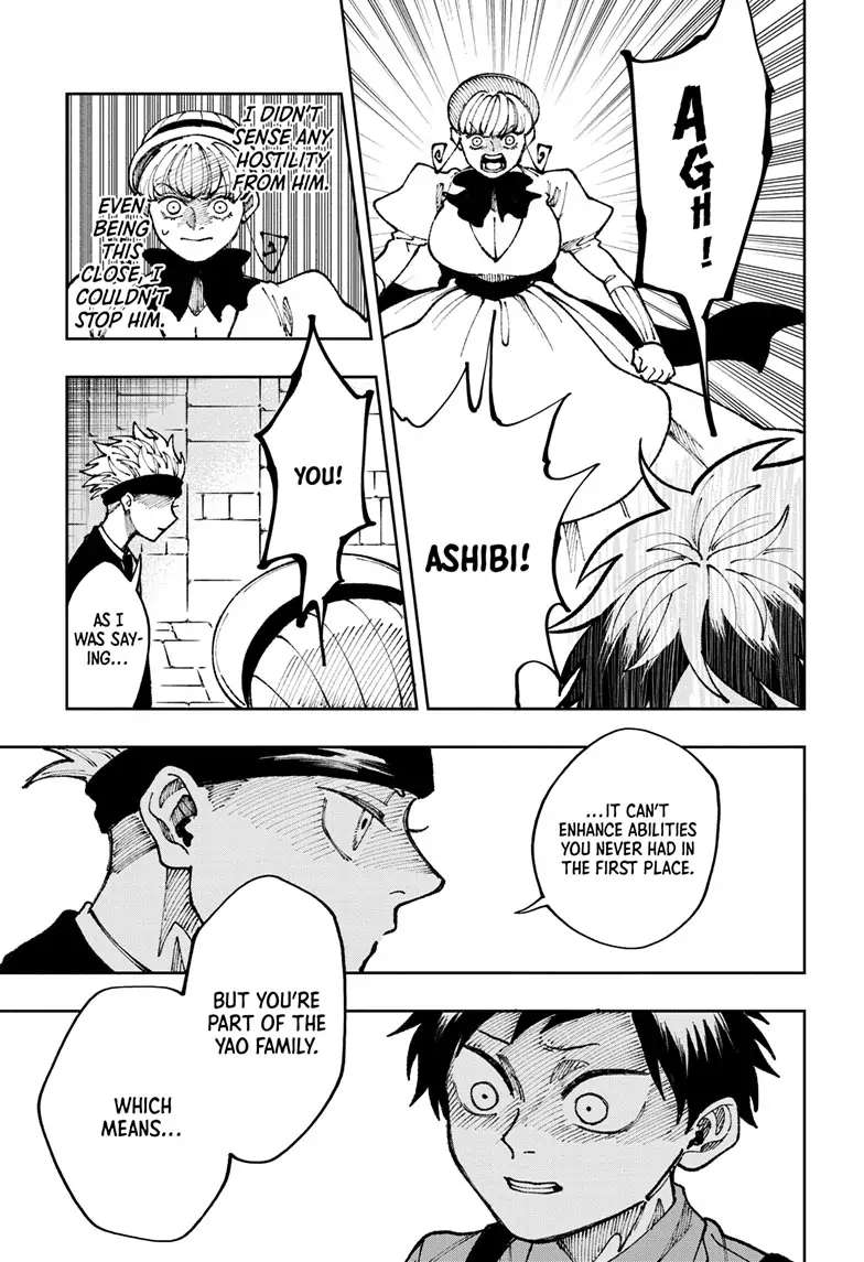 Read Fabricant 100 (en) Manga Online