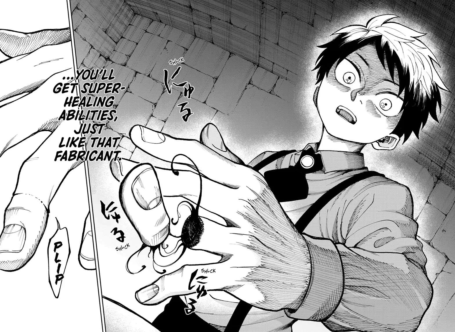 Read Fabricant 100 (en) Manga Online