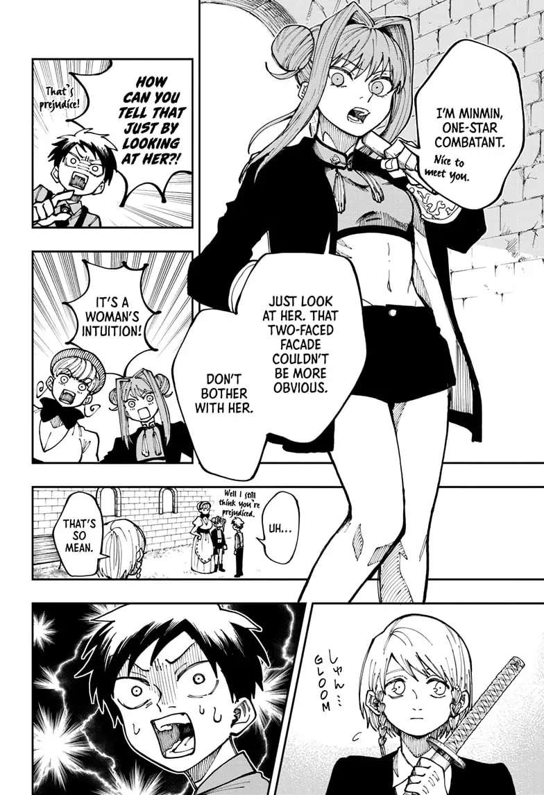 Read Fabricant 100 (en) Manga Online