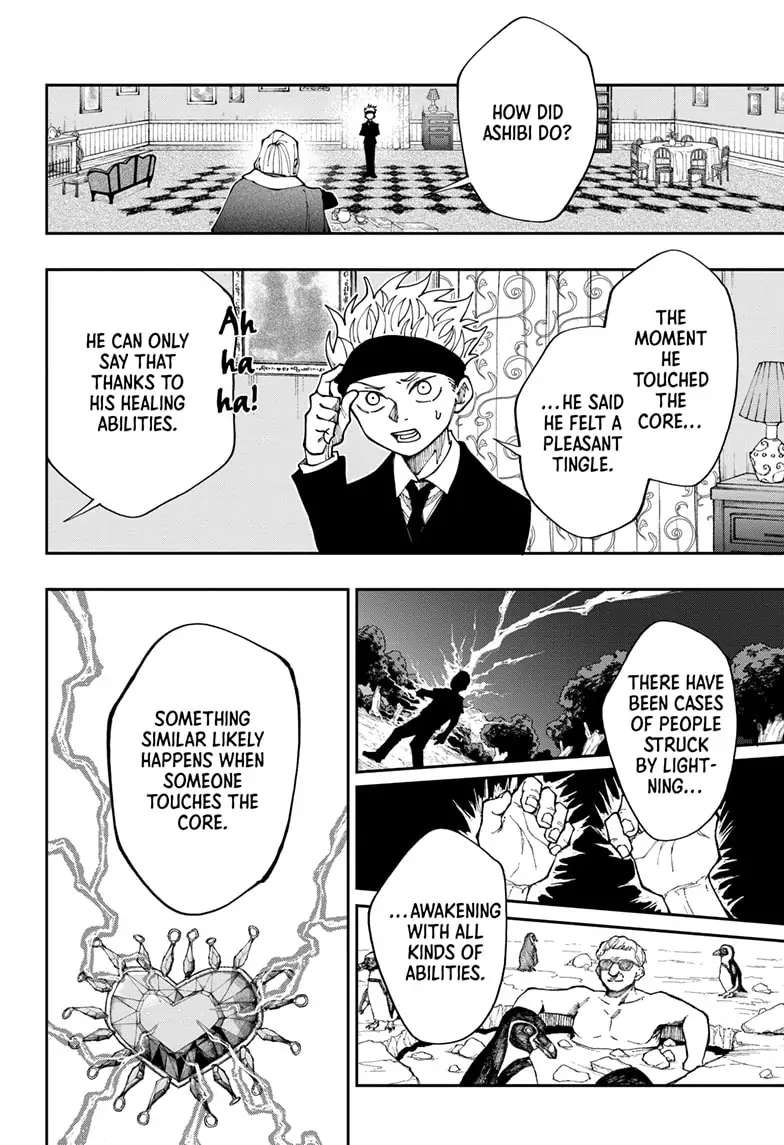 Read Fabricant 100 (en) Manga Online