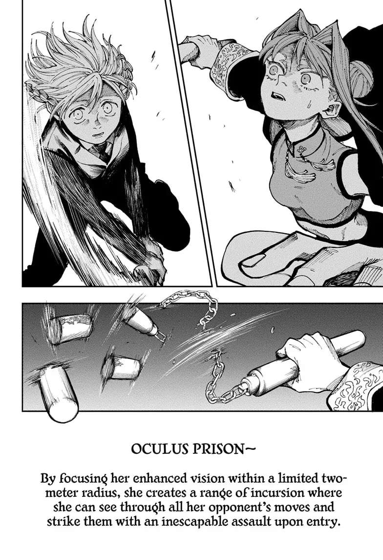 Read Fabricant 100 (en) Manga Online