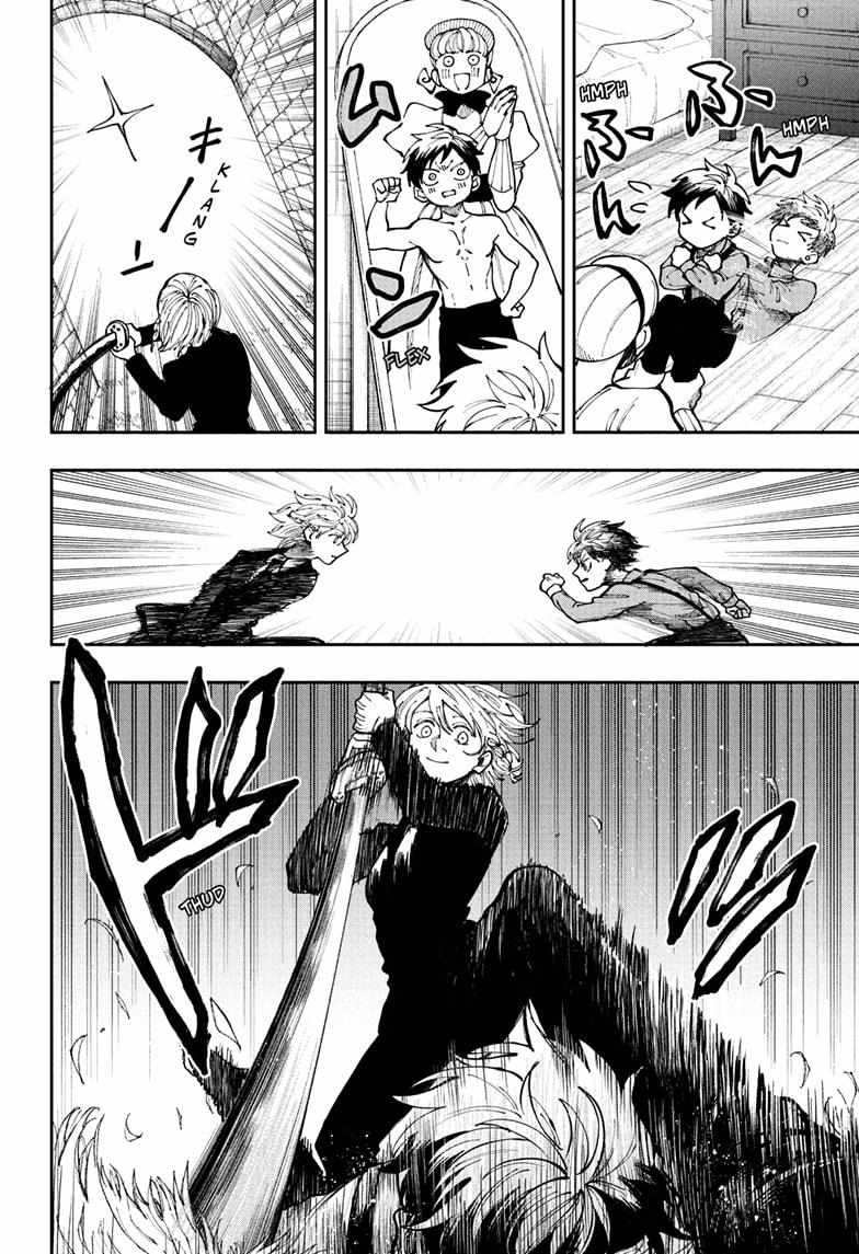 Read Fabricant 100 (en) Manga Online