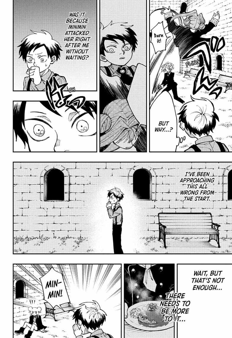 Read Fabricant 100 (en) Manga Online