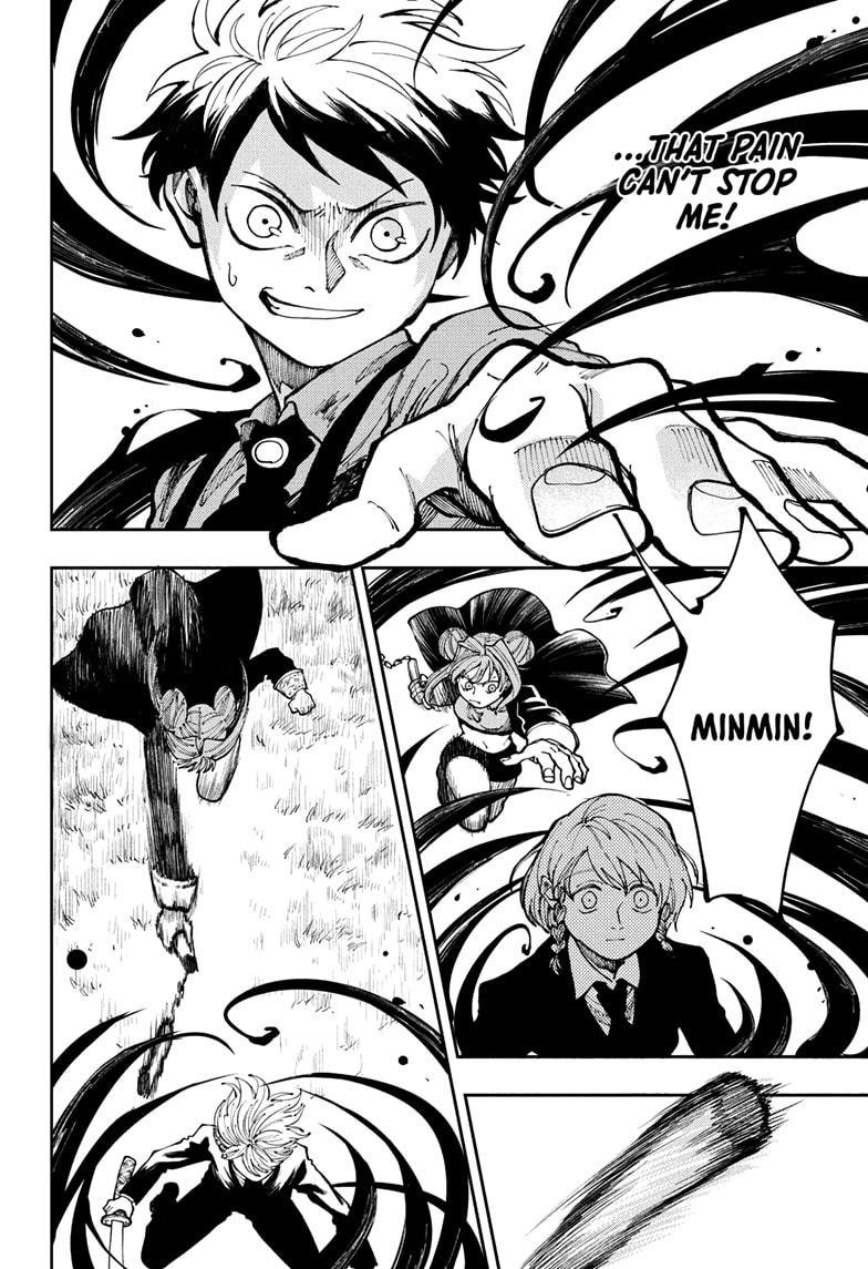 Read Fabricant 100 (en) Manga Online