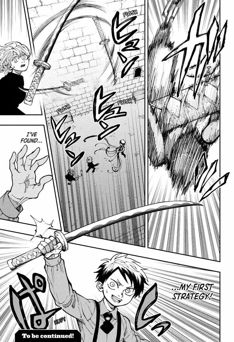 Read Fabricant 100 (en) Manga Online