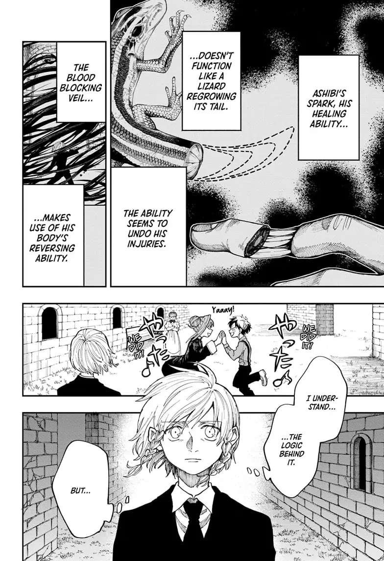 Read Fabricant 100 (en) Manga Online