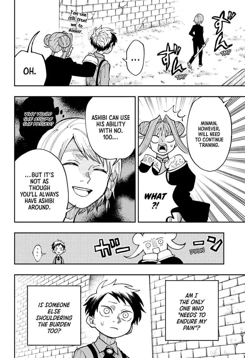 Read Fabricant 100 (en) Manga Online