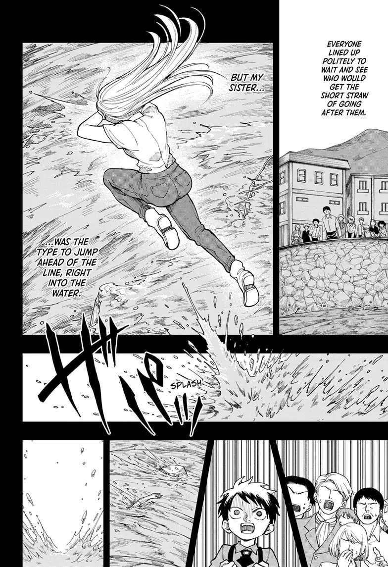 Read Fabricant 100 (en) Manga Online