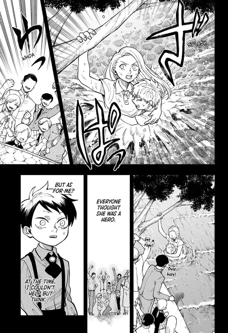 Read Fabricant 100 (en) Manga Online