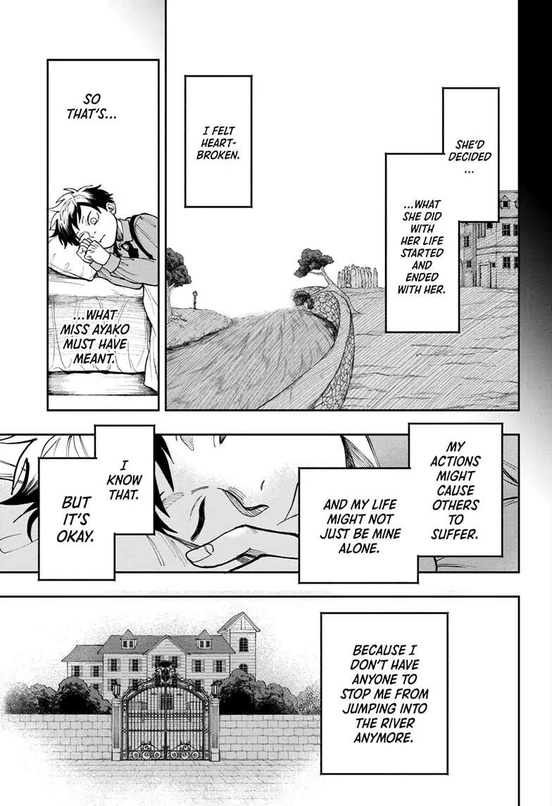 Read Fabricant 100 (en) Manga Online