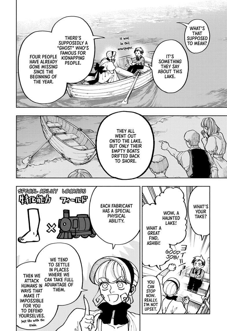 Read Fabricant 100 (en) Manga Online