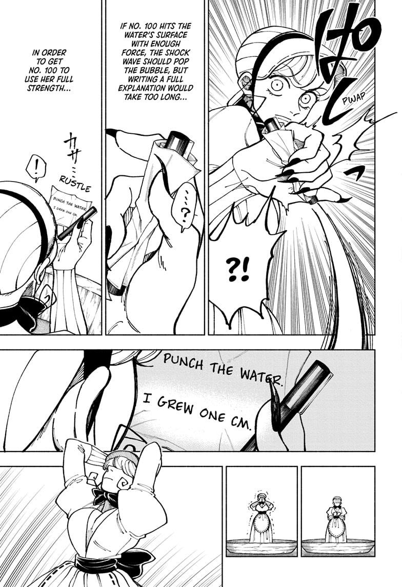 Read Fabricant 100 (en) Manga Online