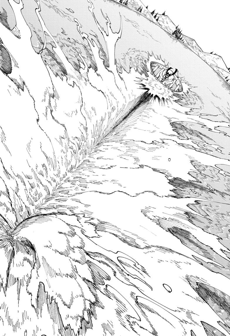 Read Fabricant 100 (en) Manga Online