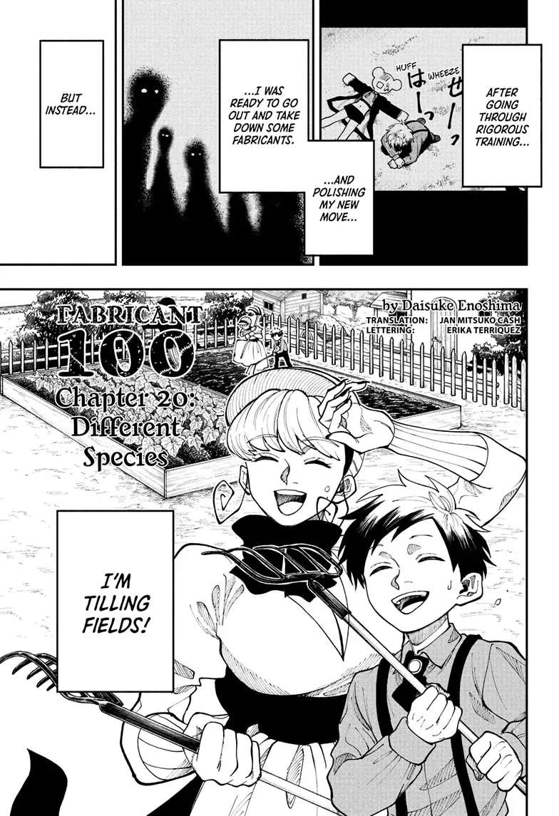 Read Fabricant 100 (en) Manga Online