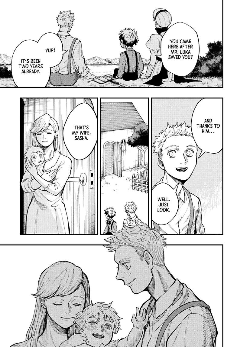 Read Fabricant 100 (en) Manga Online