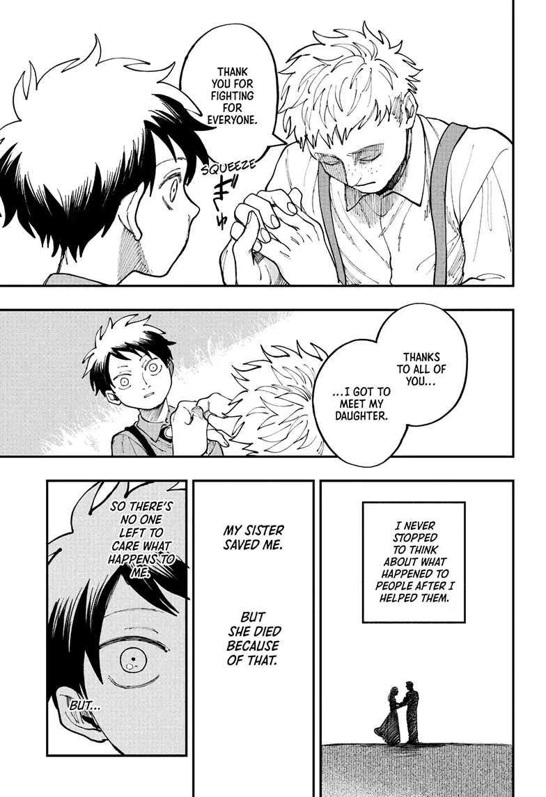 Read Fabricant 100 (en) Manga Online