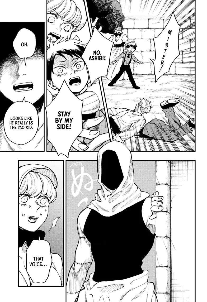 Read Fabricant 100 (en) Manga Online