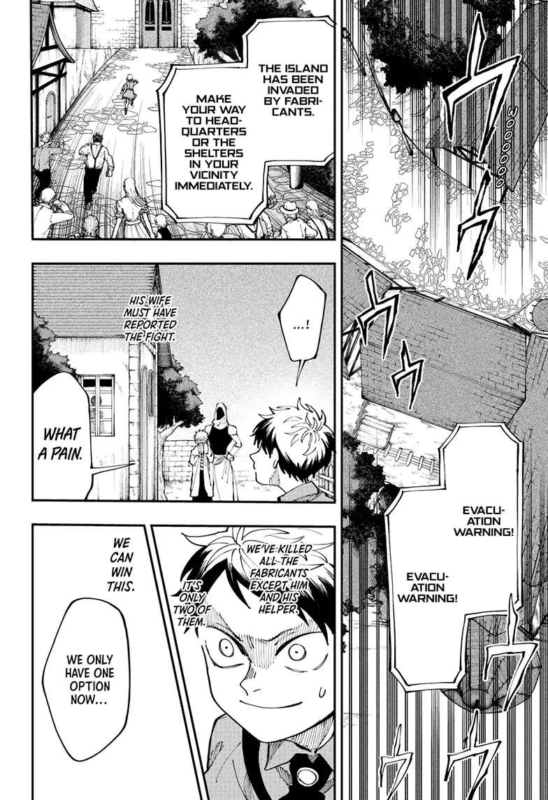 Read Fabricant 100 (en) Manga Online