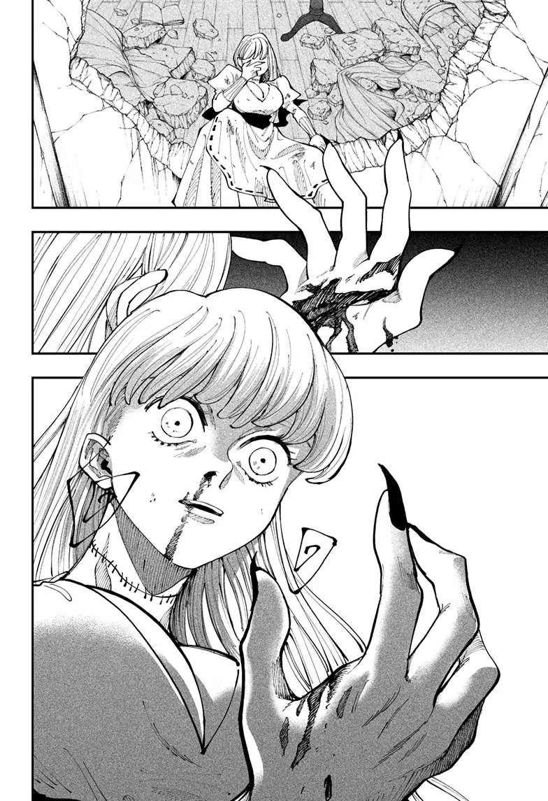 Read Fabricant 100 (en) Manga Online