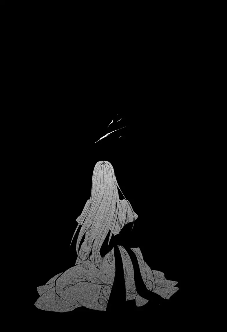 Read Fabricant 100 (en) Manga Online