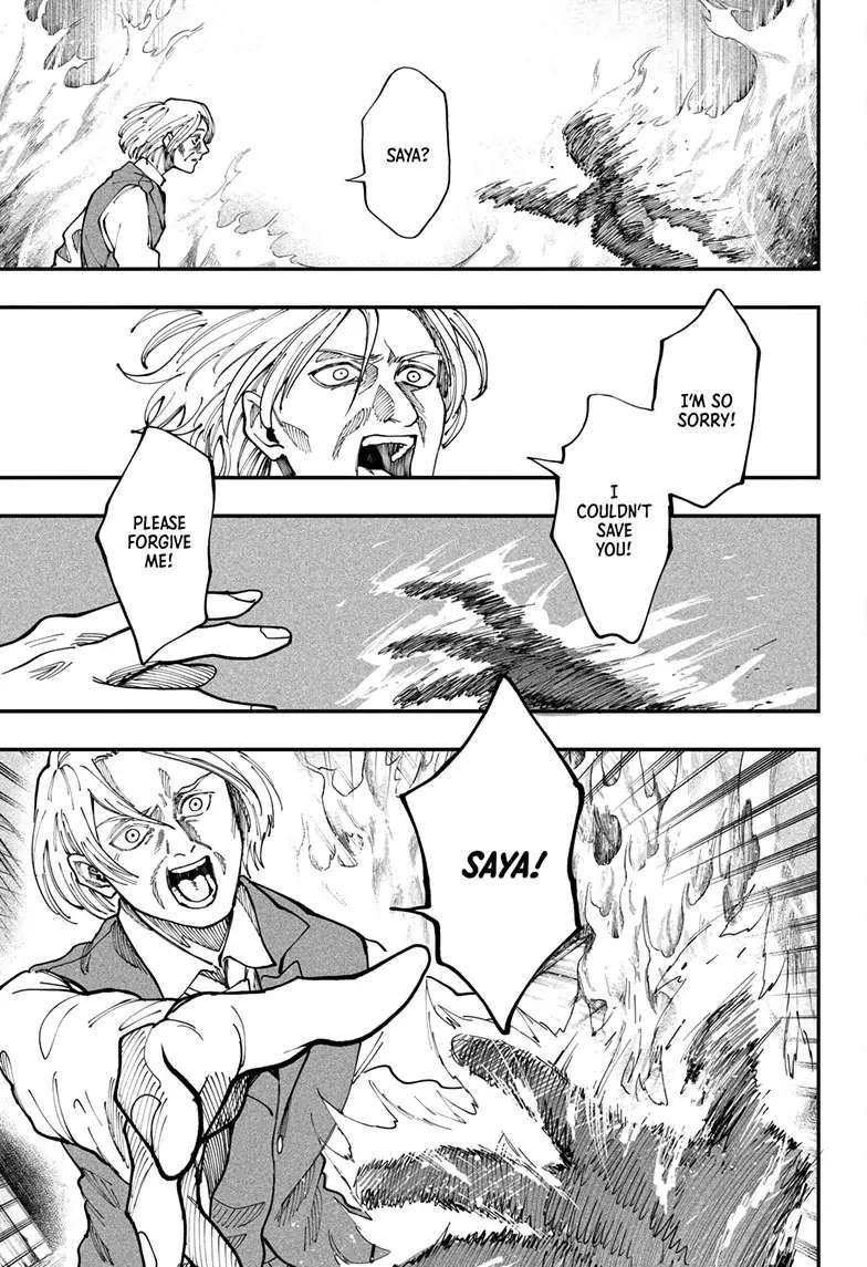 Read Fabricant 100 (en) Manga Online