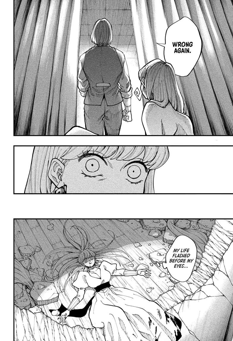 Read Fabricant 100 (en) Manga Online