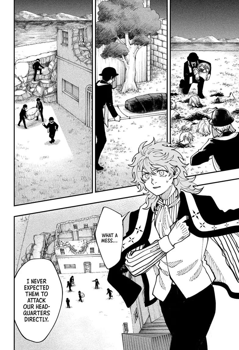 Read Fabricant 100 (en) Manga Online