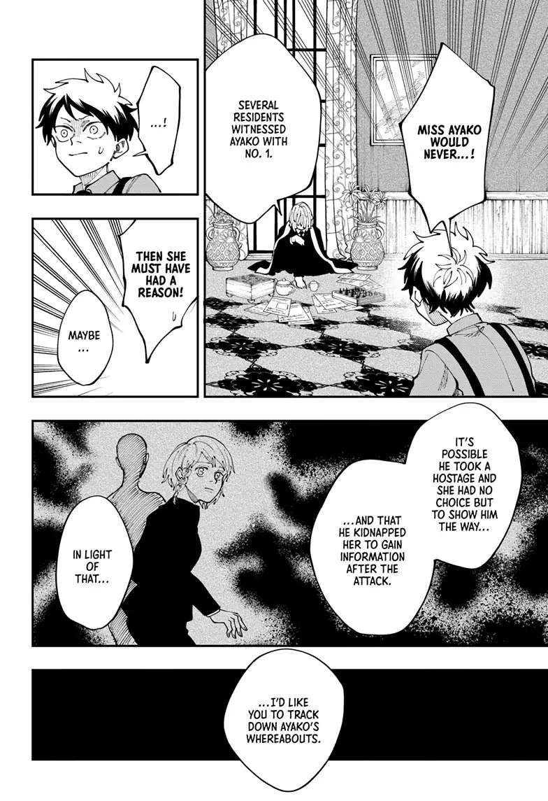 Read Fabricant 100 (en) Manga Online