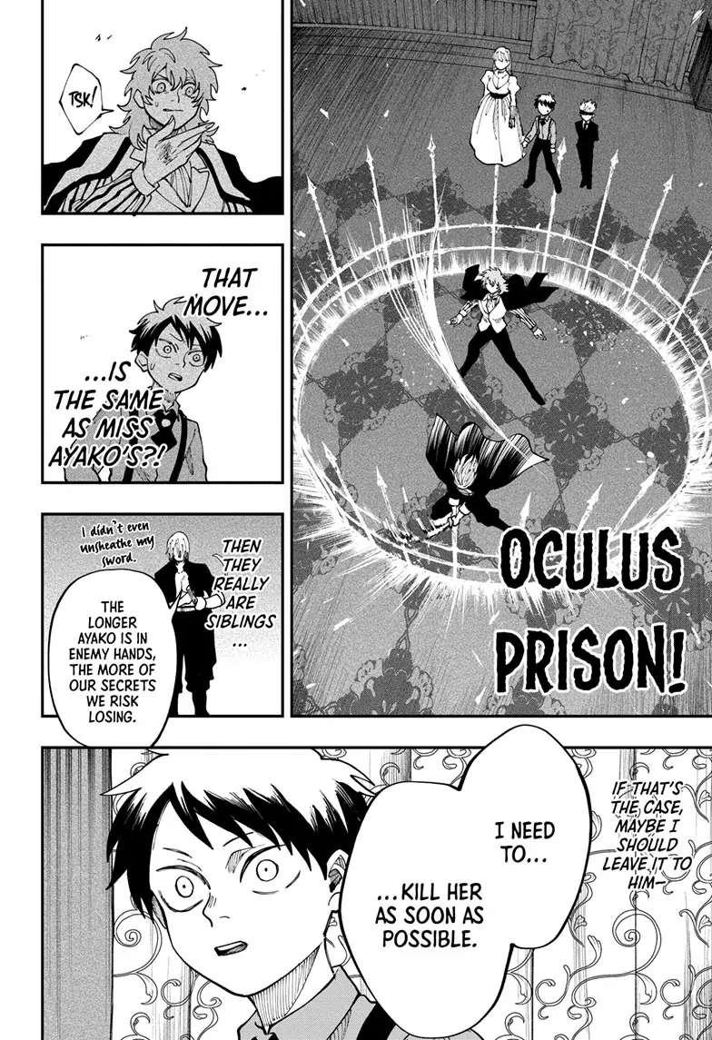 Read Fabricant 100 (en) Manga Online