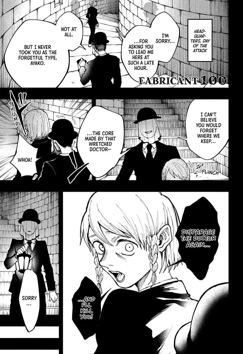 Read Fabricant 100 (en) Manga Online