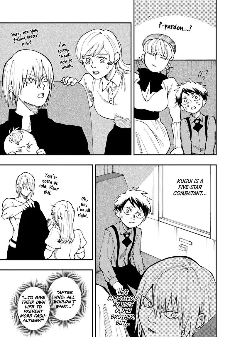 Read Fabricant 100 (en) Manga Online