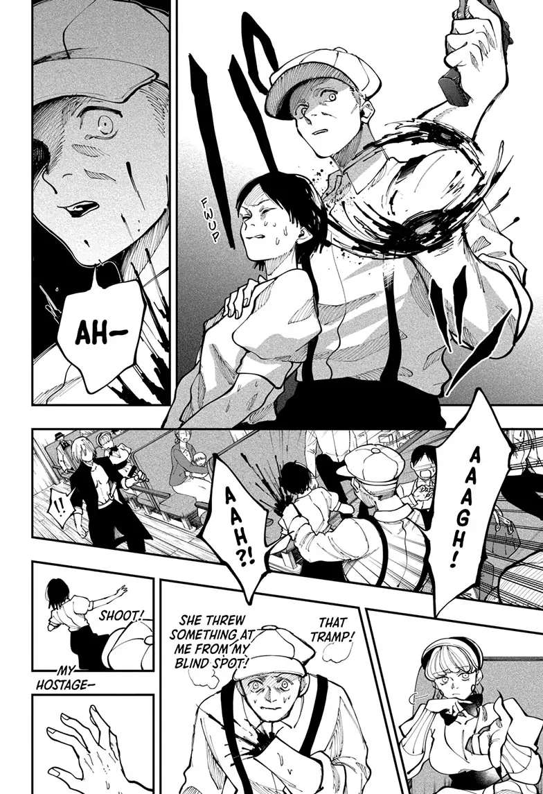 Read Fabricant 100 (en) Manga Online