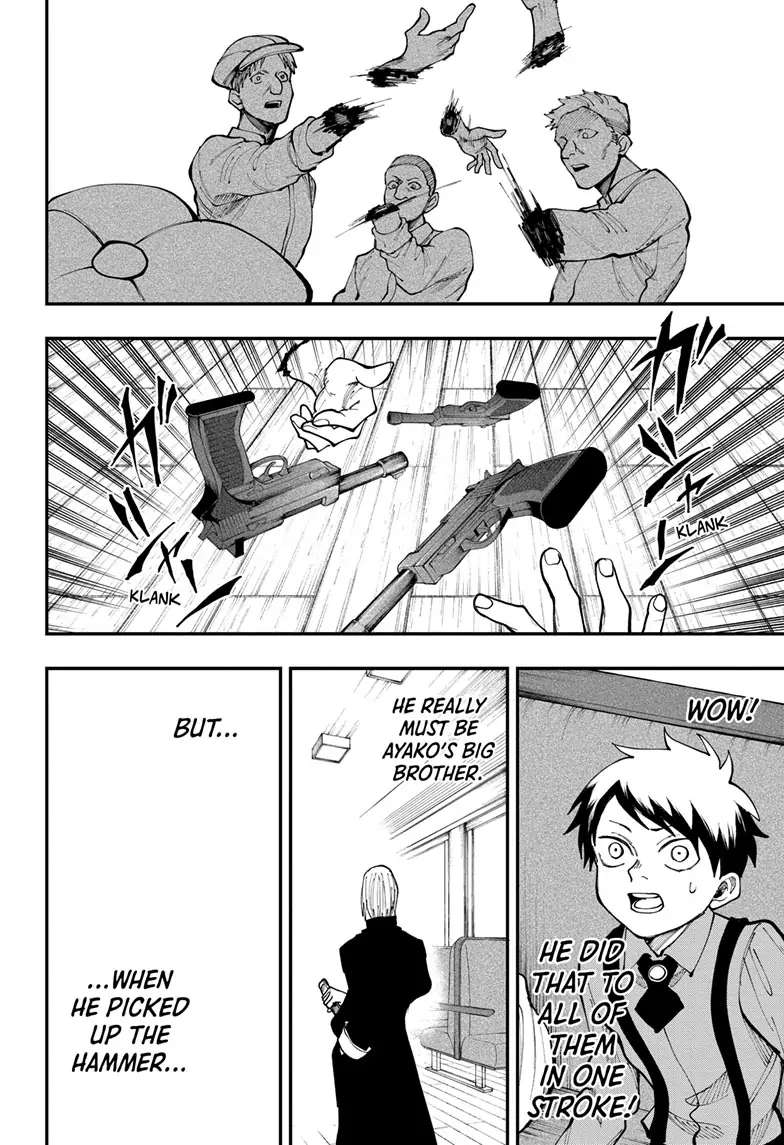 Read Fabricant 100 (en) Manga Online