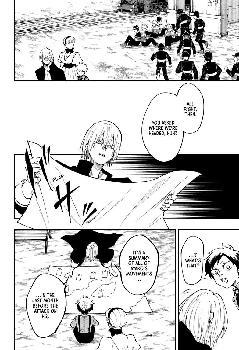 Read Fabricant 100 (en) Manga Online