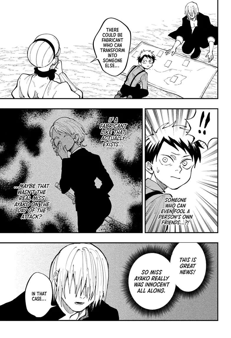 Read Fabricant 100 (en) Manga Online