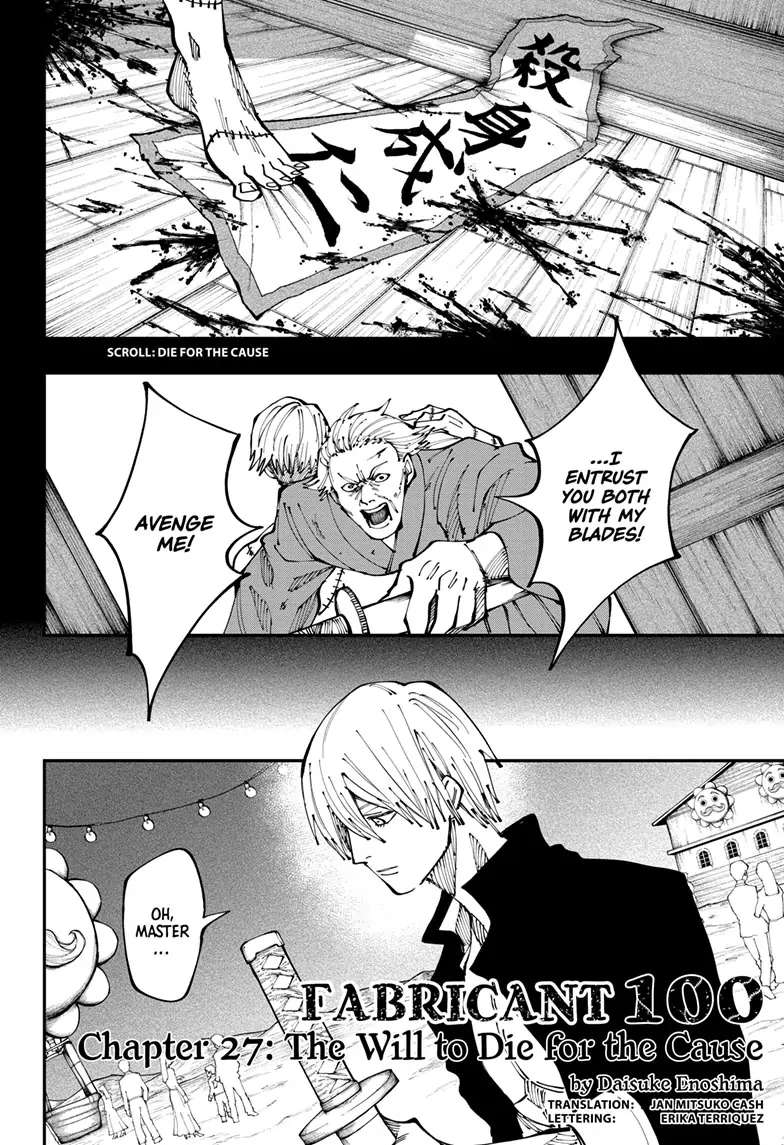 Read Fabricant 100 (en) Manga Online