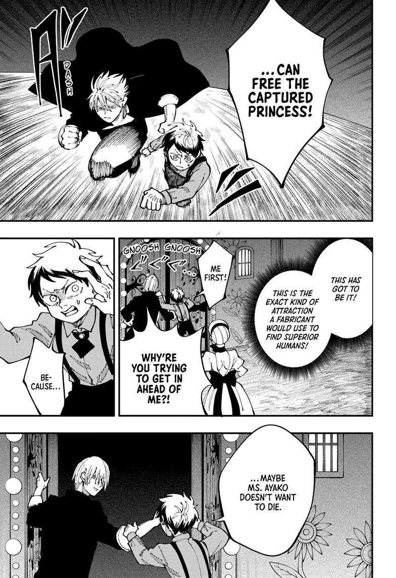 Read Fabricant 100 (en) Manga Online