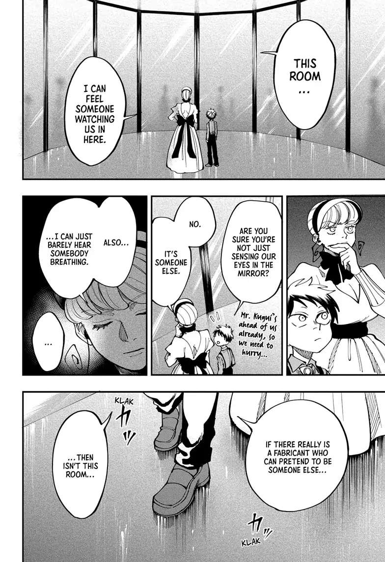 Read Fabricant 100 (en) Manga Online