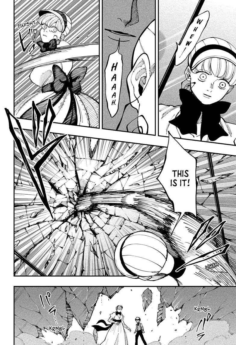 Read Fabricant 100 (en) Manga Online