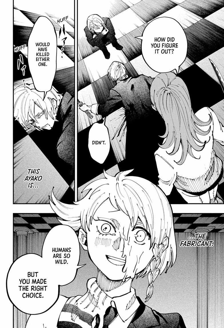 Read Fabricant 100 (en) Manga Online