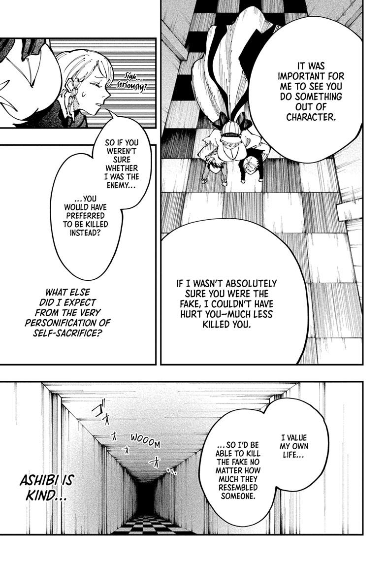 Read Fabricant 100 (en) Manga Online